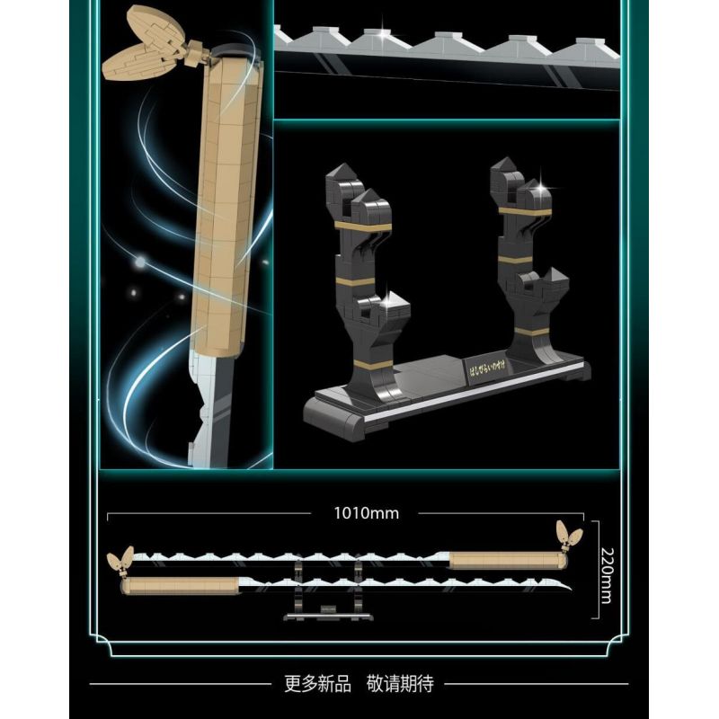 DK 1513 non  QUỶ KIẾM INOSUKE SUKIHIRA bộ đồ chơi xếp lắp ráp ghép mô hình Kimetsu No Yaiba Thanh Gươm Diệt Quỷ 838 khối