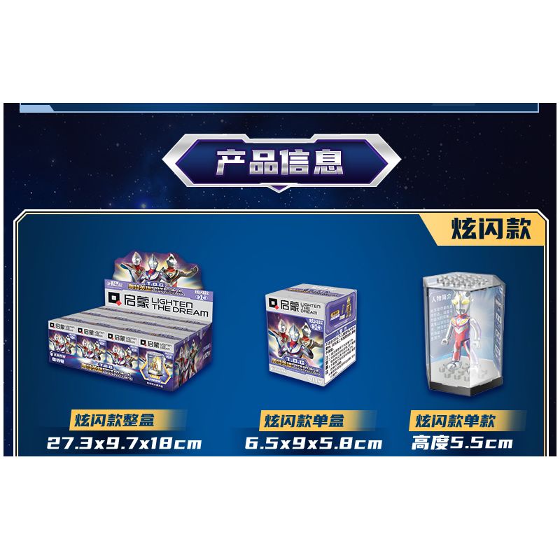 LWCK 7008 non  CHUYẾN TÀU GIÁNG SINH MINI STREET VIEW bộ đồ chơi xếp lắp ráp ghép mô hình Mini Modular MERRY CHRISTMAS Đường Phố Thu Nhỏ 838 khối