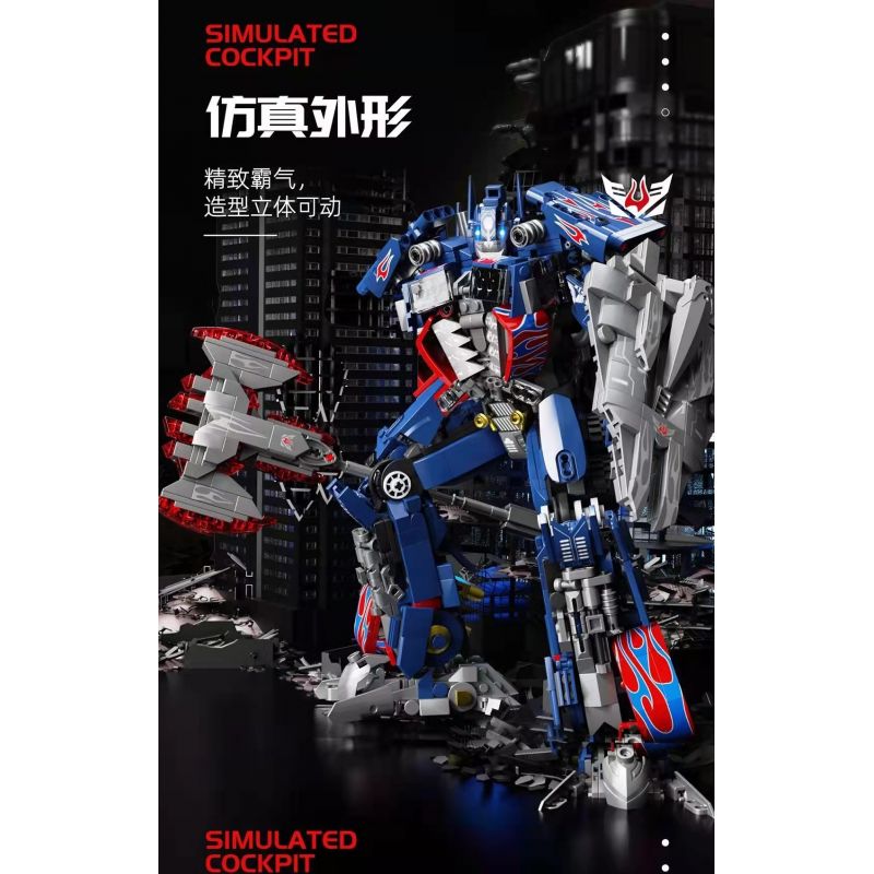拓乐 6006 non  TỐI ƯU THỦ bộ đồ chơi xếp lắp ráp ghép mô hình Transformers Robot Đại Chiến Người Máy Biến Hình 2068 khối