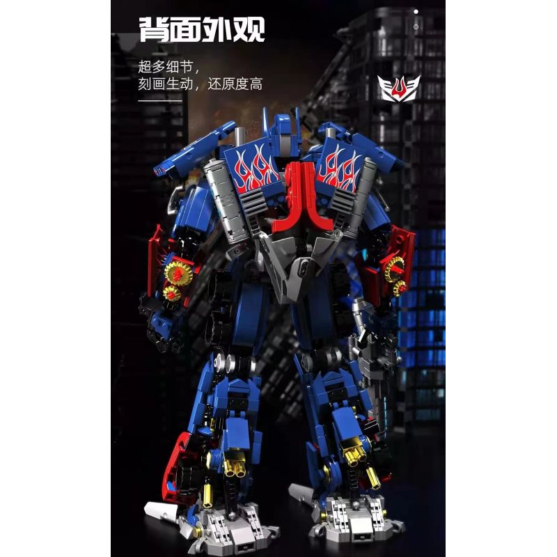 拓乐 6006 non  TỐI ƯU THỦ bộ đồ chơi xếp lắp ráp ghép mô hình Transformers Robot Đại Chiến Người Máy Biến Hình 2068 khối
