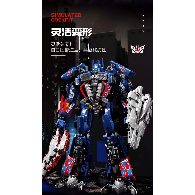 拓乐 6006 non  TỐI ƯU THỦ bộ đồ chơi xếp lắp ráp ghép mô hình Transformers Robot Đại Chiến Người Máy Biến Hình 2068 khối