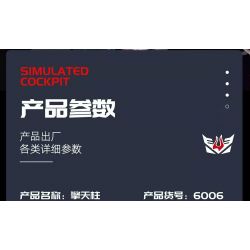 拓乐 6006 non  TỐI ƯU THỦ bộ đồ chơi xếp lắp ráp ghép mô hình Transformers Robot Đại Chiến Người Máy Biến Hình 2068 khối