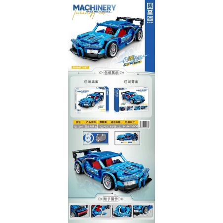 ZHEGAO QL1264 1264 non  XE PULLBACK MÀU XANH BRADY bộ đồ chơi xếp lắp ráp ghép mô hình  BUGATTI GT Kỹ Thuật Công Nghệ Cao Mô Hình Phương Tiện 503 khối