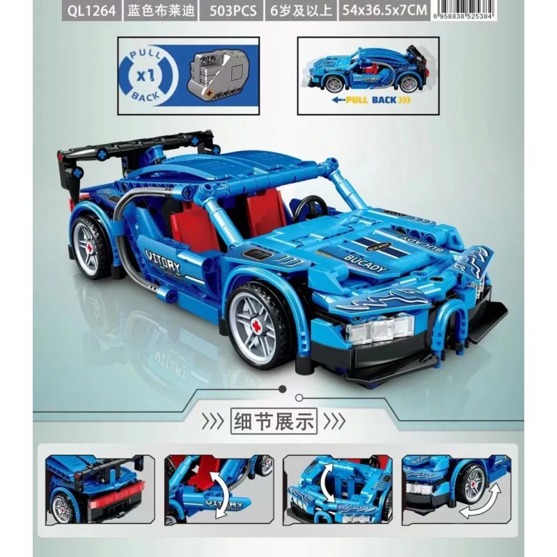 ZHEGAO QL1264 1264 non  XE PULLBACK MÀU XANH BRADY bộ đồ chơi xếp lắp ráp ghép mô hình  BUGATTI GT Kỹ Thuật Công Nghệ Cao Mô Hình Phương Tiện 503 khối