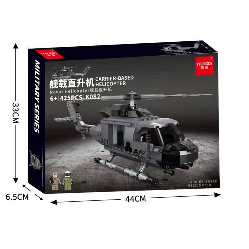 MINGDI K082 non Lego MÁY BAY TRỰC THĂNG TRÊN TÀU bộ đồ chơi xếp lắp ráp ghép mô hình Military Army NAVAL HELICOPTER Quân Sự Bộ Đội 425 khối