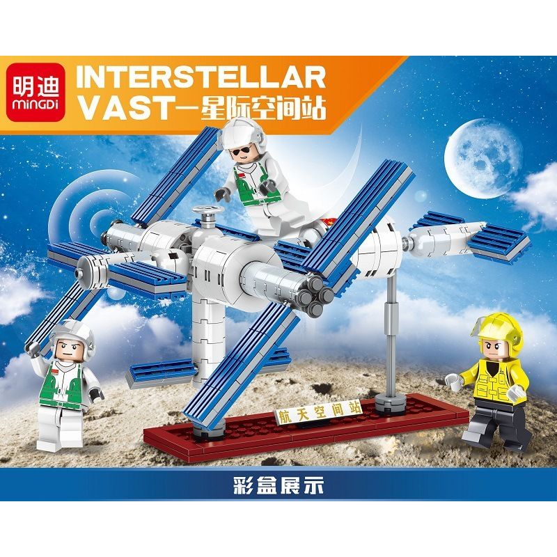 MINGDI K0139 0139 non  TRẠM VŨ TRỤ GIỮA CÁC VÌ SAO bộ đồ chơi xếp lắp ráp ghép mô hình Space INTERSTELLAR VAST Thám Hiểm Không Gian 408 khối