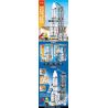 MINGDI K0138 0138 non  NGÀY 5 THÁNG 3 DÀI bộ đồ chơi xếp lắp ráp ghép mô hình Space INTERSTELLAR VAST Thám Hiểm Không Gian 520 khối