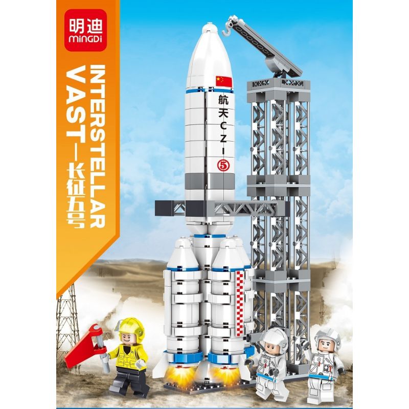 MINGDI K0138 0138 non  NGÀY 5 THÁNG 3 DÀI bộ đồ chơi xếp lắp ráp ghép mô hình Space INTERSTELLAR VAST Thám Hiểm Không Gian 520 khối