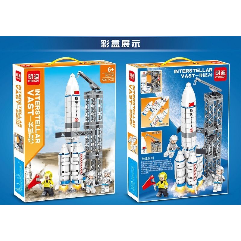 MINGDI K0138 0138 non  NGÀY 5 THÁNG 3 DÀI bộ đồ chơi xếp lắp ráp ghép mô hình Space INTERSTELLAR VAST Thám Hiểm Không Gian 520 khối