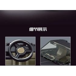 VIGGI 516002 non  HỘP ÂM NHẠC SAKURA bộ đồ chơi xếp lắp ráp ghép mô hình Arts & Crafts 608 khối