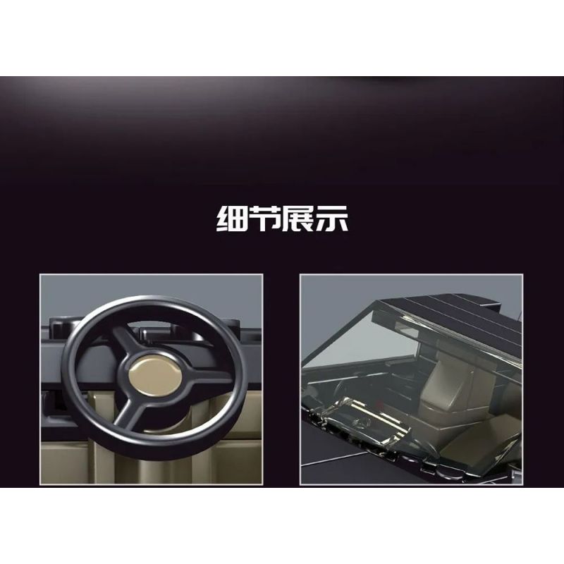 VIGGI 516002 non  HỘP ÂM NHẠC SAKURA bộ đồ chơi xếp lắp ráp ghép mô hình Arts & Crafts 608 khối