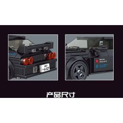 VIGGI 516002 non  HỘP ÂM NHẠC SAKURA bộ đồ chơi xếp lắp ráp ghép mô hình Arts & Crafts 608 khối