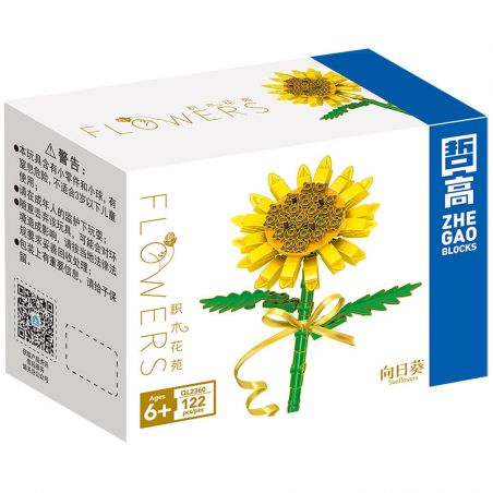 ZHEGAO QL2360 2360 non  HƯỚNG DƯƠNG bộ đồ chơi xếp lắp ráp ghép mô hình Flowers Hoa 122 khối