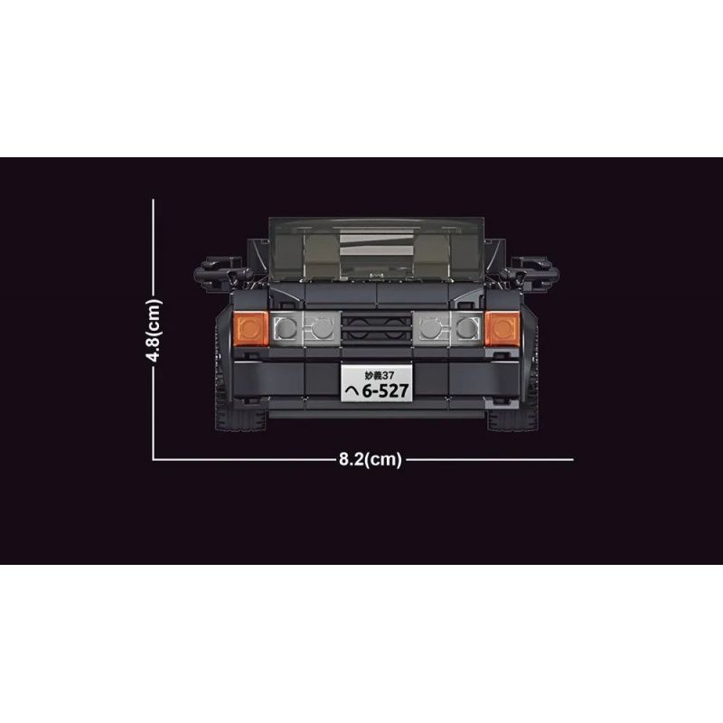 VIGGI 516002 non  HỘP ÂM NHẠC SAKURA bộ đồ chơi xếp lắp ráp ghép mô hình Arts & Crafts 608 khối