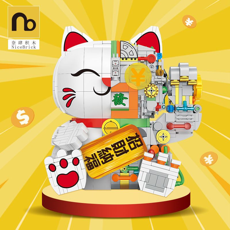 NATSU 200619 non  MÈO MAY MẮN NỬA MECHA bộ đồ chơi xếp lắp ráp ghép mô hình LUCKY CAT SEMI-MECH 1068 khối