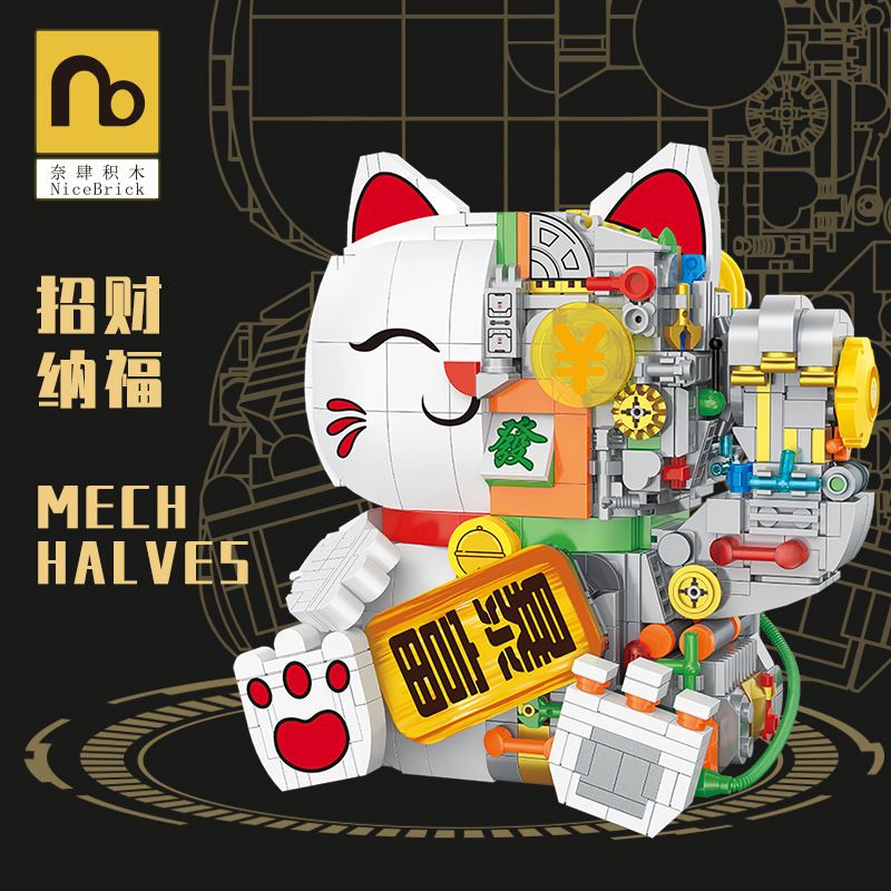 NATSU 200619 non  MÈO MAY MẮN NỬA MECHA bộ đồ chơi xếp lắp ráp ghép mô hình LUCKY CAT SEMI-MECH 1068 khối