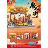 WANGE 5234 non  KHU PHỐ TÀU. bộ đồ chơi xếp lắp ráp ghép mô hình Chinatown 1245 khối