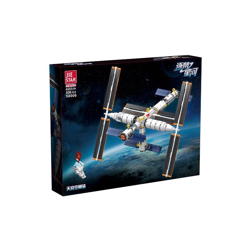 JIESTAR 58006 non  TRẠM VŨ TRỤ THIÊN CUNG bộ đồ chơi xếp lắp ráp ghép mô hình 838 khối