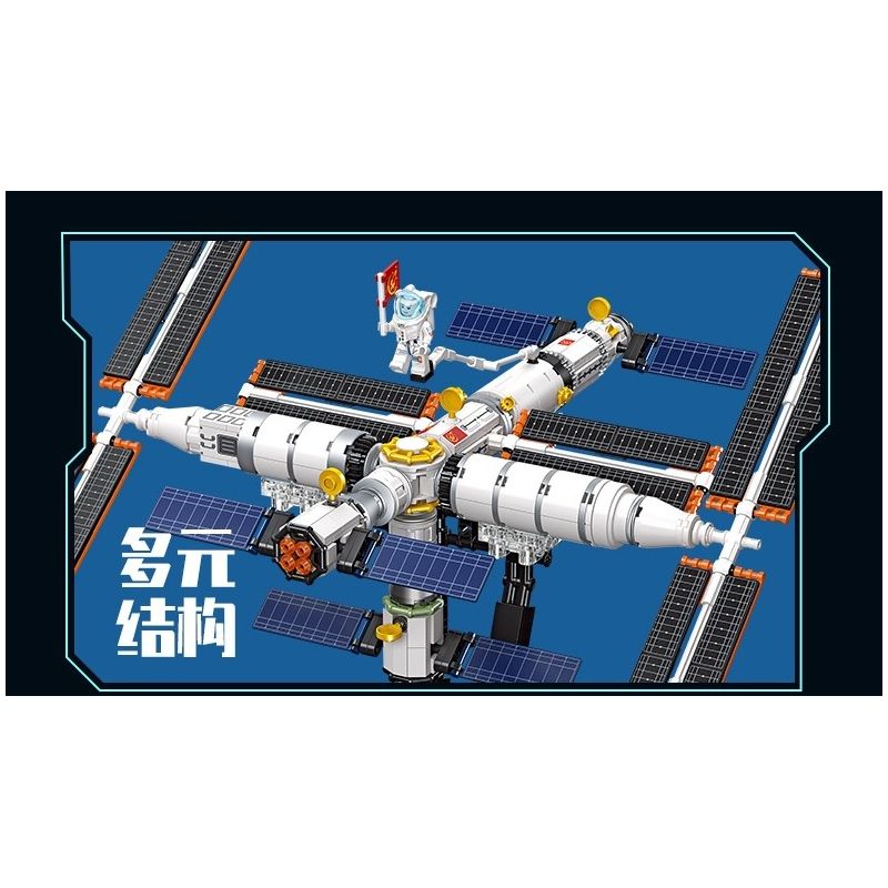 JIESTAR 58006 non  TRẠM VŨ TRỤ THIÊN CUNG bộ đồ chơi xếp lắp ráp ghép mô hình 838 khối