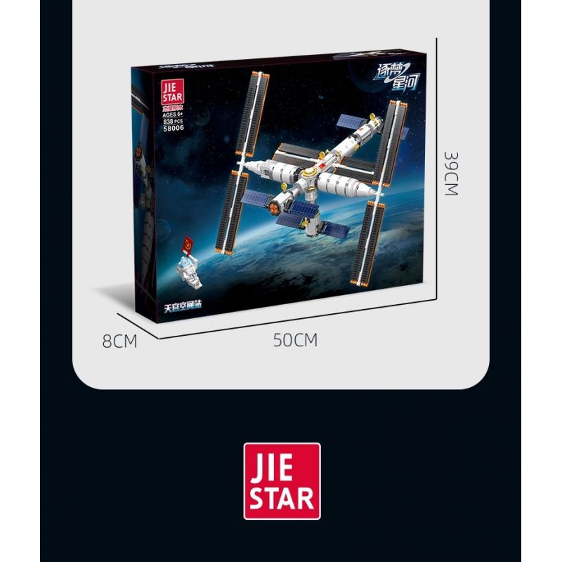 JIESTAR 58006 non  TRẠM VŨ TRỤ THIÊN CUNG bộ đồ chơi xếp lắp ráp ghép mô hình 838 khối