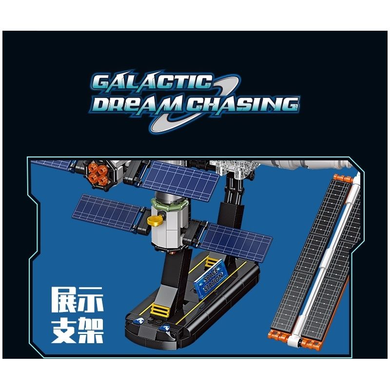 JIESTAR 58006 non  TRẠM VŨ TRỤ THIÊN CUNG bộ đồ chơi xếp lắp ráp ghép mô hình 838 khối