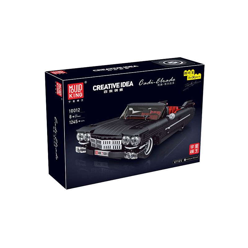 MouldKing 10012 Mould King 10012 non  CADILLAC ELDORADO bộ đồ chơi xếp lắp ráp ghép mô hình Creator Expert Chuyên Gia Sáng Tạo 1245 khối