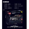 MouldKing 10012 Mould King 10012 non  CADILLAC ELDORADO bộ đồ chơi xếp lắp ráp ghép mô hình Creator Expert Chuyên Gia Sáng Tạo 1245 khối
