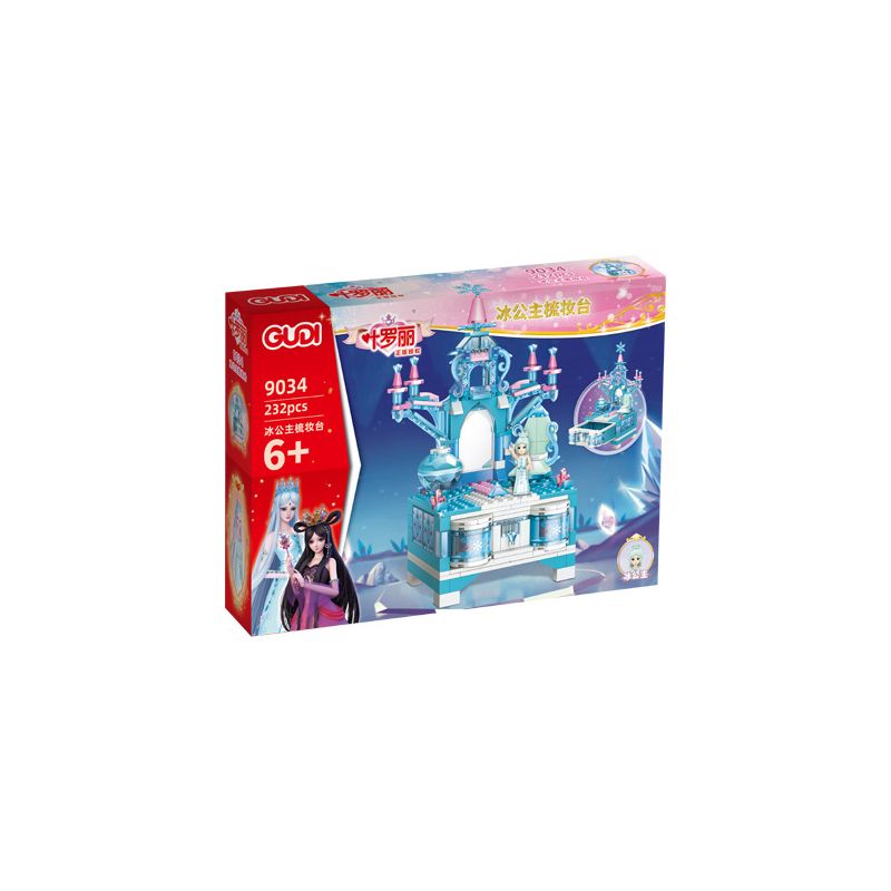 GUDI 9034 non Lego BÀN TRANG ĐIỂM ICE PRINCESS bộ đồ chơi xếp lắp ráp ghép mô hình 232 khối