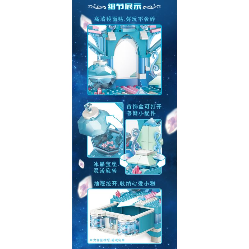 GUDI 9034 non  BÀN TRANG ĐIỂM ICE PRINCESS bộ đồ chơi xếp lắp ráp ghép mô hình 232 khối