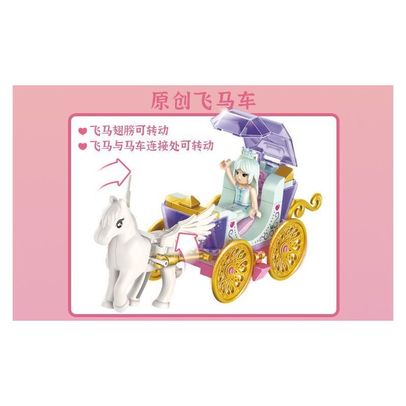 GUDI 9033 non  CUNG ĐIỆN YAN HUAJI. bộ đồ chơi xếp lắp ráp ghép mô hình 741 khối