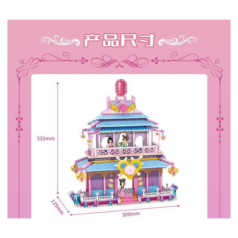 GUDI 9033 non  CUNG ĐIỆN YAN HUAJI. bộ đồ chơi xếp lắp ráp ghép mô hình 741 khối