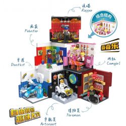 ZHEGAO CW2004 2004 non  6 KIỂU NGHỀ NGHIỆP NGƯỜI MƠ MỘNG NHA SĨ PHI HÀNH GIA LÍNH CỨU HỎA HỌA NỔI TIẾNG TRÊN INTERNET RAP bộ đồ chơi xếp lắp ráp ghép mô hình Fire Rescure CAREER DREAMER