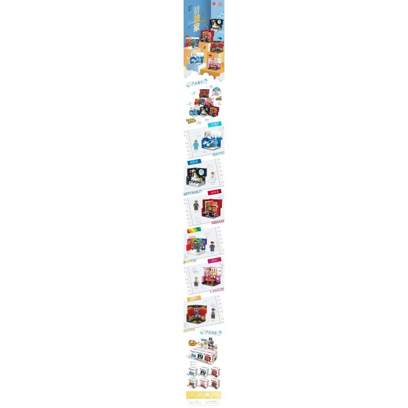 ZHEGAO CW2004 2004 non  6 KIỂU NGHỀ NGHIỆP NGƯỜI MƠ MỘNG NHA SĨ PHI HÀNH GIA LÍNH CỨU HỎA HỌA NỔI TIẾNG TRÊN INTERNET RAP bộ đồ chơi xếp lắp ráp ghép mô hình Fire Rescure CAREER DREAMER