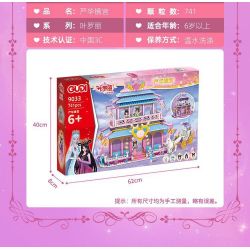 GUDI 9033 non  CUNG ĐIỆN YAN HUAJI. bộ đồ chơi xếp lắp ráp ghép mô hình 741 khối