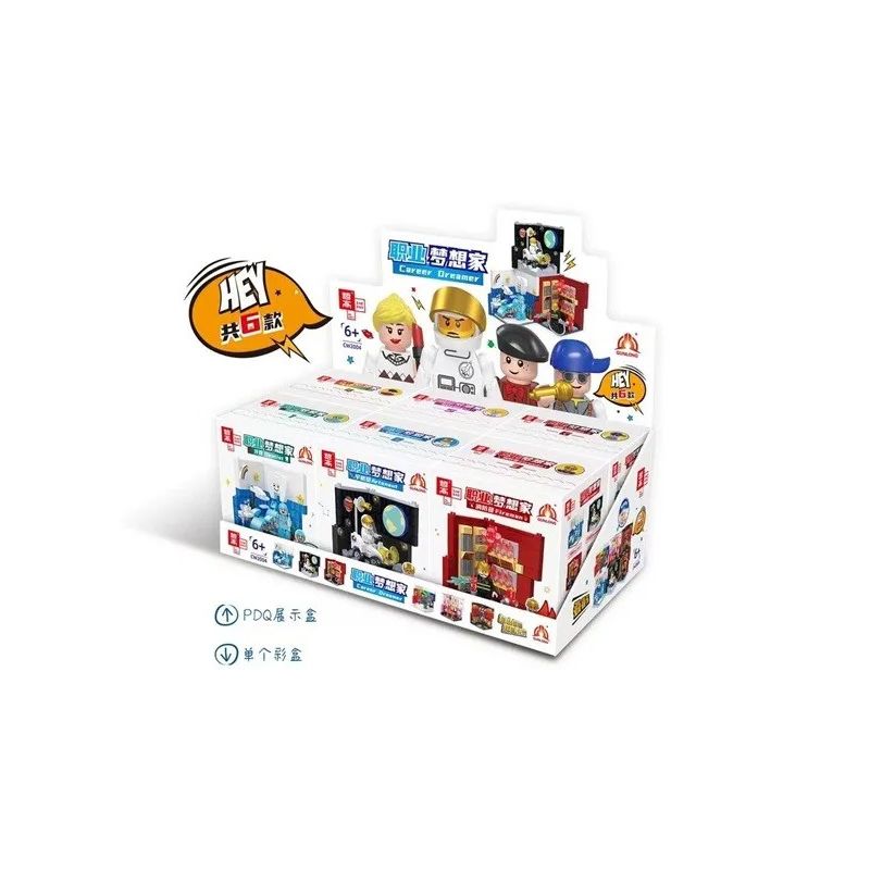 ZHEGAO CW2004 2004 non  6 KIỂU NGHỀ NGHIỆP NGƯỜI MƠ MỘNG NHA SĨ PHI HÀNH GIA LÍNH CỨU HỎA HỌA NỔI TIẾNG TRÊN INTERNET RAP bộ đồ chơi xếp lắp ráp ghép mô hình Fire Rescure CAREER DREAMER