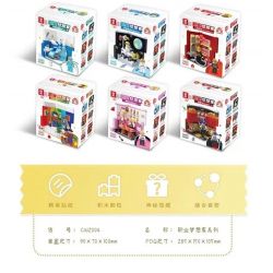 ZHEGAO CW2004 2004 non  6 KIỂU NGHỀ NGHIỆP NGƯỜI MƠ MỘNG NHA SĨ PHI HÀNH GIA LÍNH CỨU HỎA HỌA NỔI TIẾNG TRÊN INTERNET RAP bộ đồ chơi xếp lắp ráp ghép mô hình Fire Rescure CAREER DREAMER