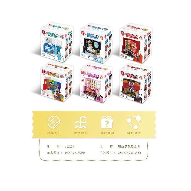 ZHEGAO CW2004 2004 non  6 KIỂU NGHỀ NGHIỆP NGƯỜI MƠ MỘNG NHA SĨ PHI HÀNH GIA LÍNH CỨU HỎA HỌA NỔI TIẾNG TRÊN INTERNET RAP bộ đồ chơi xếp lắp ráp ghép mô hình Fire Rescure CAREER DREAMER