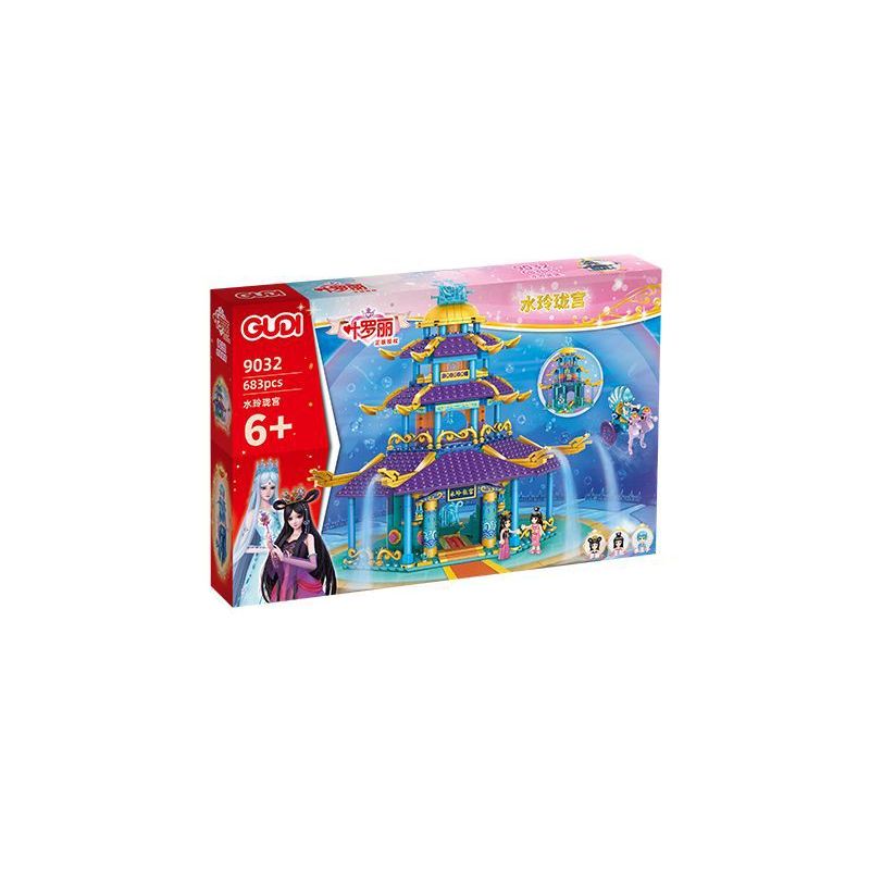 GUDI 9032 non Lego CUNG ĐIỆN LINGLONG bộ đồ chơi xếp lắp ráp ghép mô hình 683 khối