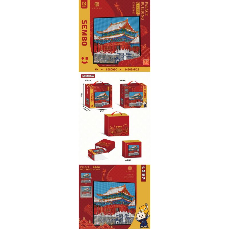 SEMBO 608006C non  NGHỆ THUẬT PIXEL CẢNH TUYẾT bộ đồ chơi xếp lắp ráp ghép mô hình Architecture PALACE BUILDING Công Trình Kiến Trúc 14508 khối