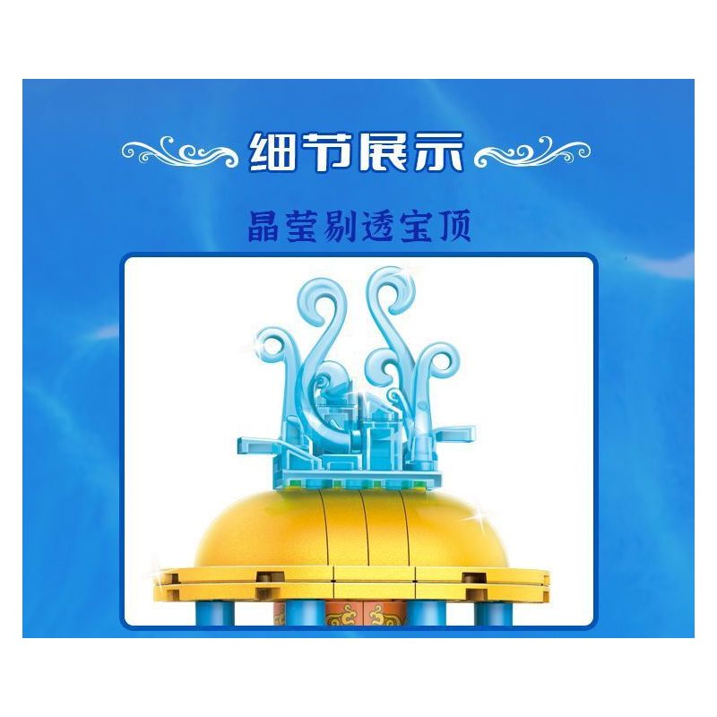 GUDI 9032 non  CUNG ĐIỆN LINGLONG bộ đồ chơi xếp lắp ráp ghép mô hình 683 khối