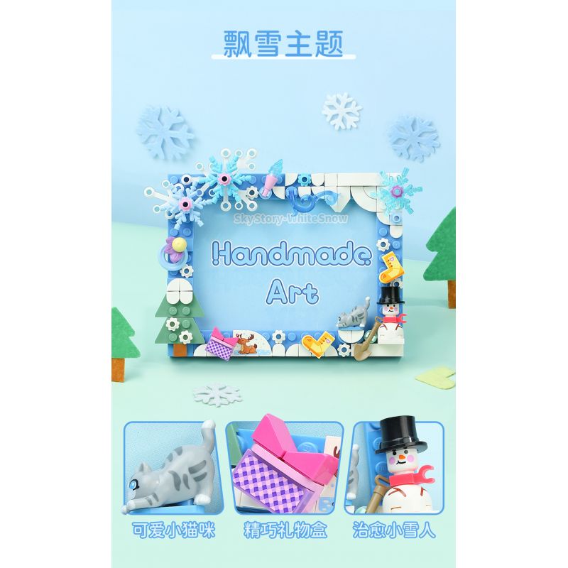 Enlighten 36011 Qman 36011 non  XINYIYI SKY STORY KHUNG ???NH 4 LOẠI NGÀY MƯA CẦU VỒNG TRĂNG SAO TUYẾT bộ đồ chơi xếp lắp ráp ghép mô hình Creator HANDMADE ART Sáng Tạo