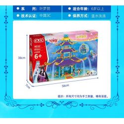 GUDI 9032 non  CUNG ĐIỆN LINGLONG bộ đồ chơi xếp lắp ráp ghép mô hình 683 khối