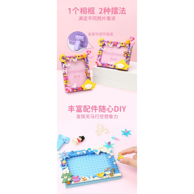 Enlighten 36011 Qman 36011 non  XINYIYI SKY STORY KHUNG ???NH 4 LOẠI NGÀY MƯA CẦU VỒNG TRĂNG SAO TUYẾT bộ đồ chơi xếp lắp ráp ghép mô hình Creator HANDMADE ART Sáng Tạo