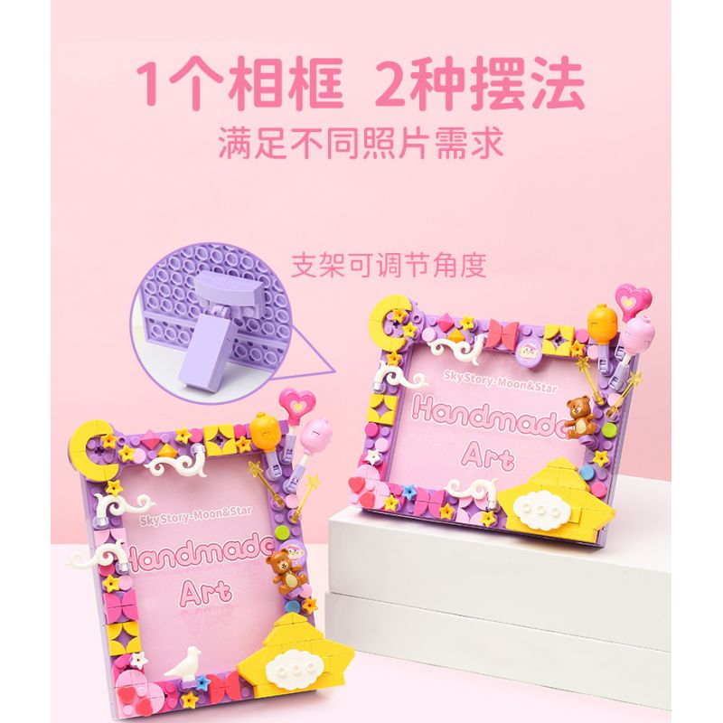 Enlighten 36011 Qman 36011 non  XINYIYI SKY STORY KHUNG ???NH 4 LOẠI NGÀY MƯA CẦU VỒNG TRĂNG SAO TUYẾT bộ đồ chơi xếp lắp ráp ghép mô hình Creator HANDMADE ART Sáng Tạo