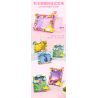Enlighten 36011 Qman 36011 non  XINYIYI SKY STORY KHUNG ???NH 4 LOẠI NGÀY MƯA CẦU VỒNG TRĂNG SAO TUYẾT bộ đồ chơi xếp lắp ráp ghép mô hình Creator HANDMADE ART Sáng Tạo