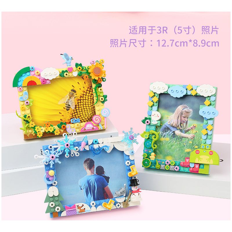 Enlighten 36011 Qman 36011 non  XINYIYI SKY STORY KHUNG ???NH 4 LOẠI NGÀY MƯA CẦU VỒNG TRĂNG SAO TUYẾT bộ đồ chơi xếp lắp ráp ghép mô hình Creator HANDMADE ART Sáng Tạo