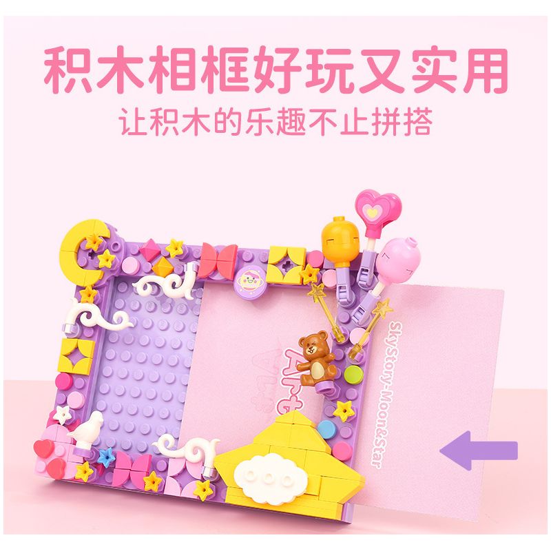 Enlighten 36011 Qman 36011 non  XINYIYI SKY STORY KHUNG ???NH 4 LOẠI NGÀY MƯA CẦU VỒNG TRĂNG SAO TUYẾT bộ đồ chơi xếp lắp ráp ghép mô hình Creator HANDMADE ART Sáng Tạo