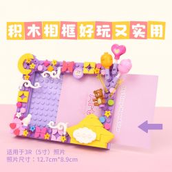 Enlighten 36011 Qman 36011 non  XINYIYI SKY STORY KHUNG ???NH 4 LOẠI NGÀY MƯA CẦU VỒNG TRĂNG SAO TUYẾT bộ đồ chơi xếp lắp ráp ghép mô hình Creator HANDMADE ART Sáng Tạo