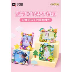 Enlighten 36011 Qman 36011 non  XINYIYI SKY STORY KHUNG ???NH 4 LOẠI NGÀY MƯA CẦU VỒNG TRĂNG SAO TUYẾT bộ đồ chơi xếp lắp ráp ghép mô hình Creator HANDMADE ART Sáng Tạo