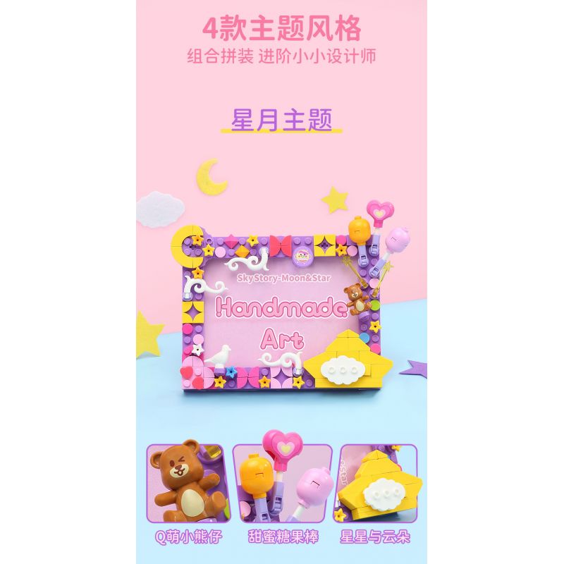 Enlighten 36011 Qman 36011 non  XINYIYI SKY STORY KHUNG ???NH 4 LOẠI NGÀY MƯA CẦU VỒNG TRĂNG SAO TUYẾT bộ đồ chơi xếp lắp ráp ghép mô hình Creator HANDMADE ART Sáng Tạo